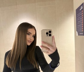 Sofya, 19, Moscow