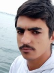 İbrahim, 25 лет, Ödemiş