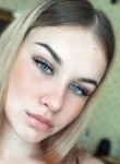 Альмира, 24 года, Казань