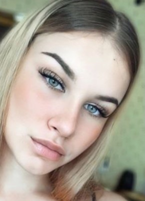 Альмира, 24, Россия, Казань
