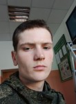Ян, 25 лет, Москва