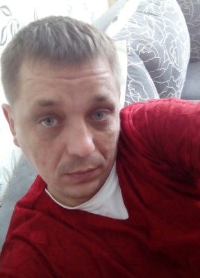 Maksim, 41, Россия, Заринск