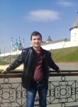 Василий, 43 года, Казань