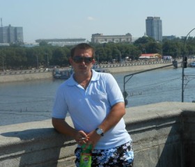Павел, 39 лет, Котовск