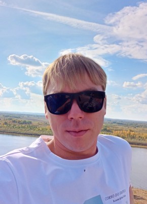 Slavik, 35, Россия, Казань