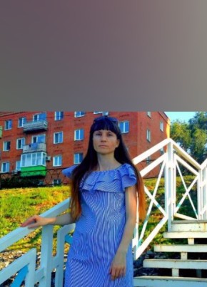 Elena, 36, Russia, Saratov