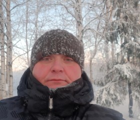 Эдуард, 49 лет, Архангельск