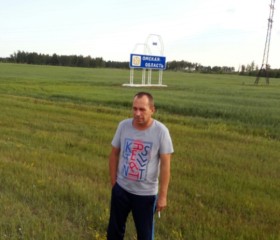 Вадим, 54 года, Новосибирск