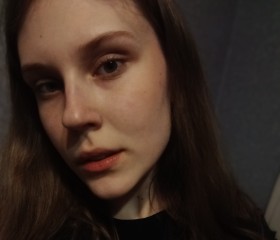 Дарья, 19 лет, Обнинск