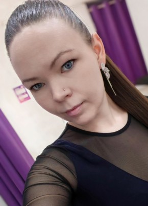 Екатерина из Керчи 33 года