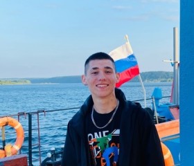 Евгений, 20 лет, Пермь