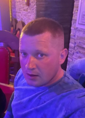 Evgeniy, 33, Russia, Blagoveshchensk (Amur)