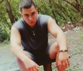 Иван, 29 лет, Нові Санжари