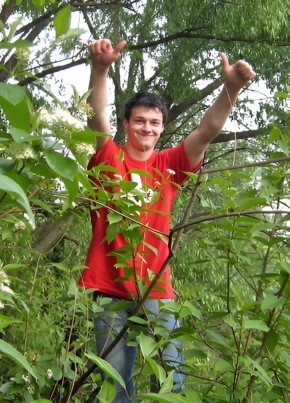 RamblerDating profile picture for @gymnastics