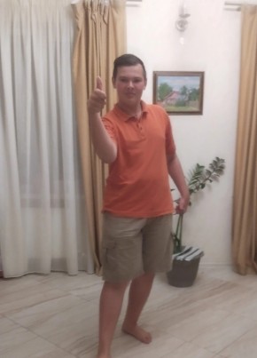 Илья, 18, Россия, Орёл