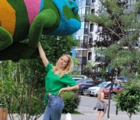 EsEm, 36, Kazan