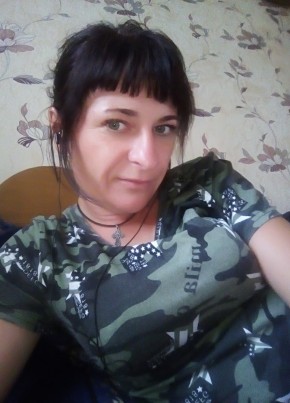 Марина, 37, Россия, Старый Оскол