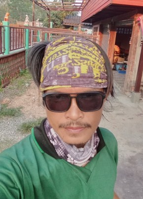 Samniang, 44, ราชอาณาจักรไทย, ชัยภูมิ