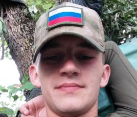 Игорь Мищенко, 27 лет, Луганськ
