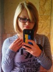 Татьяна, 31 год, Донецк