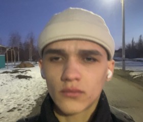 Денис, 18 лет, Москва