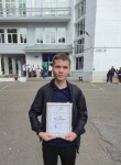 Миша, 18 лет, Томск