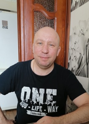Александр, 47, Россия, Маркс