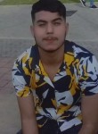 Soufian, 23 года, تازة