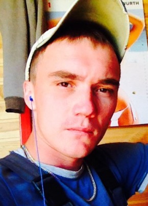 Виктор, 33, Россия, Екатеринбург