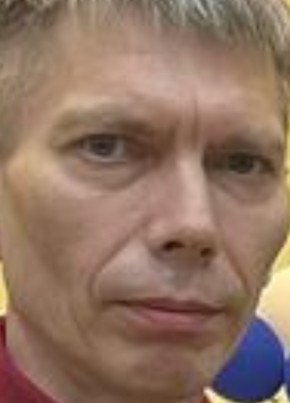 Сергей из Братска 46 лет