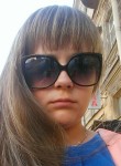 Дарина, 34 года, Санкт-Петербург