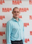 Алексей, 32 года, Тюмень