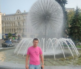 Виктор, 45 лет, Olsztyn
