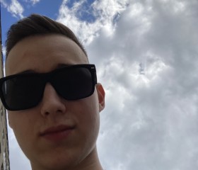 Artem, 18, Ufa