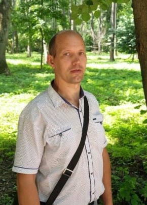 Михаил, 44, Россия, Богородицк