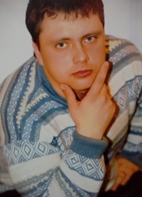 Виктор, 42, Россия, Бугуруслан