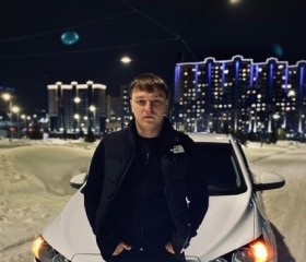 Анатолий, 31 год, Казань
