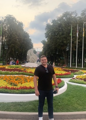 Дима, 30, Україна, Київ