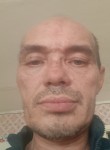 Владимер, 50 лет, Челябинск