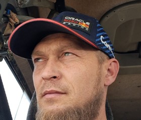 Vadim, 34, Belgorod