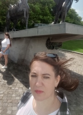 Людмила из Краснодара 49 лет