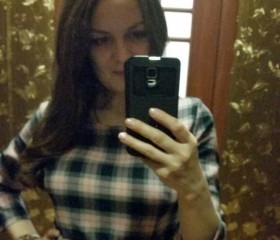 Юлия, 44 года, Белгород