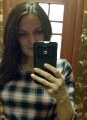 Юлия, 44, Россия, Белгород