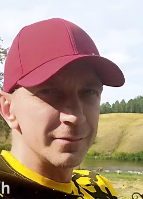 Андрей, 35, Россия, Каменск-Уральский