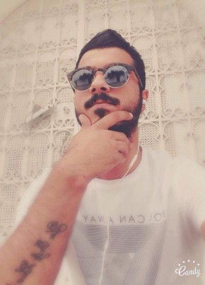 Brahim, 30, تونس, تونس