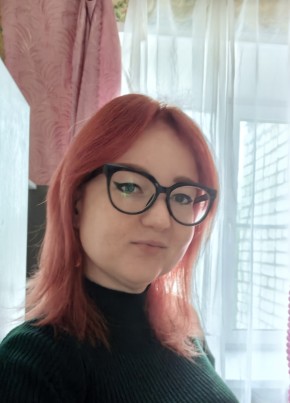 Лилия из Ясногорска 32 года