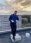 Mikhail, 18, Arkhangelsk