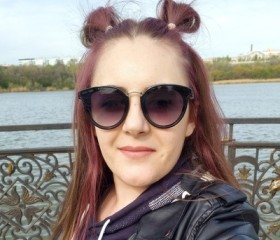 людмила, 28 лет, Донецьк