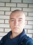 Леонид, 39 лет, Антрацит