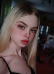 Елизавета, 23 года, Новосибирск